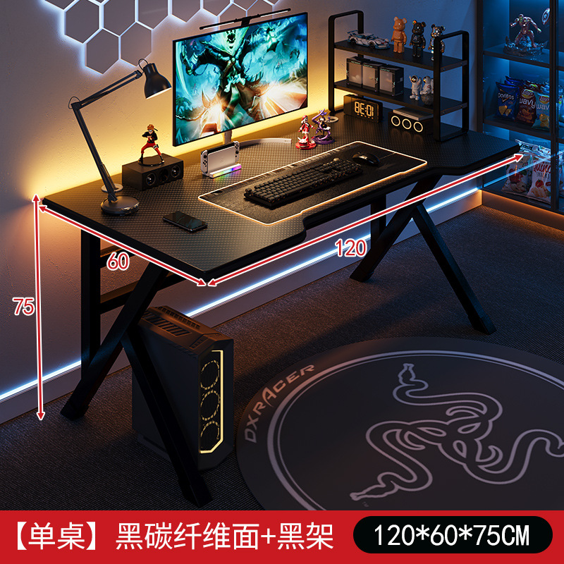 Mesa de computadora de fibra de carbono escritorio