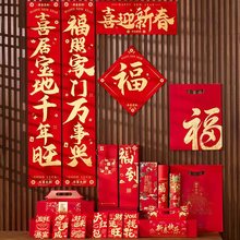 2026�R�괺�����������OӋ���b���Y�д�Y�����l��ӡlogo