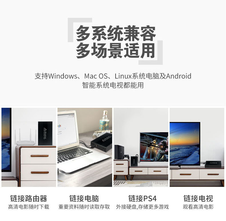详情页_11.jpg