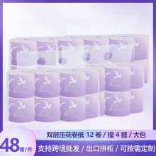 �羳ƴ�����Sֱ�N�l���g���p�Ӿ�Ͳ�������܎����l��������������