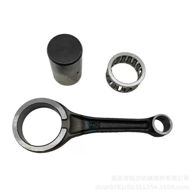 connecting rod parts, Şatun