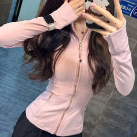 原标金标Define瑜伽服女立领夹克修身外套金拉链上衣跑步运动