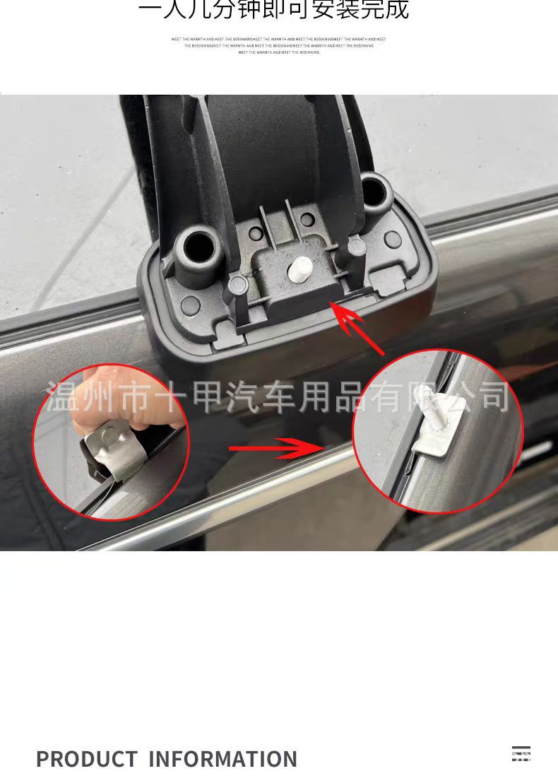 Factory direct sale ideal roof rack special rail aluminum alloy rail roof rack L7 L8 L9