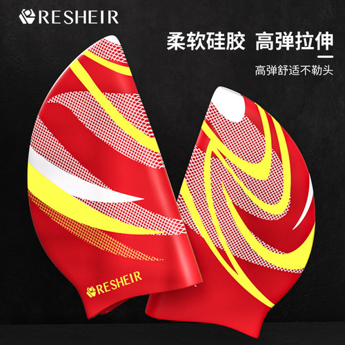 National trend swimming cap for men, waterproof, non-stretching, long hair, silicone professional adult ear protection, oversized women's printed swimming cap