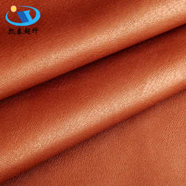 仿真皮超纤PU箱包沙发鞋子环保材料高弹力贴面超纤皮革