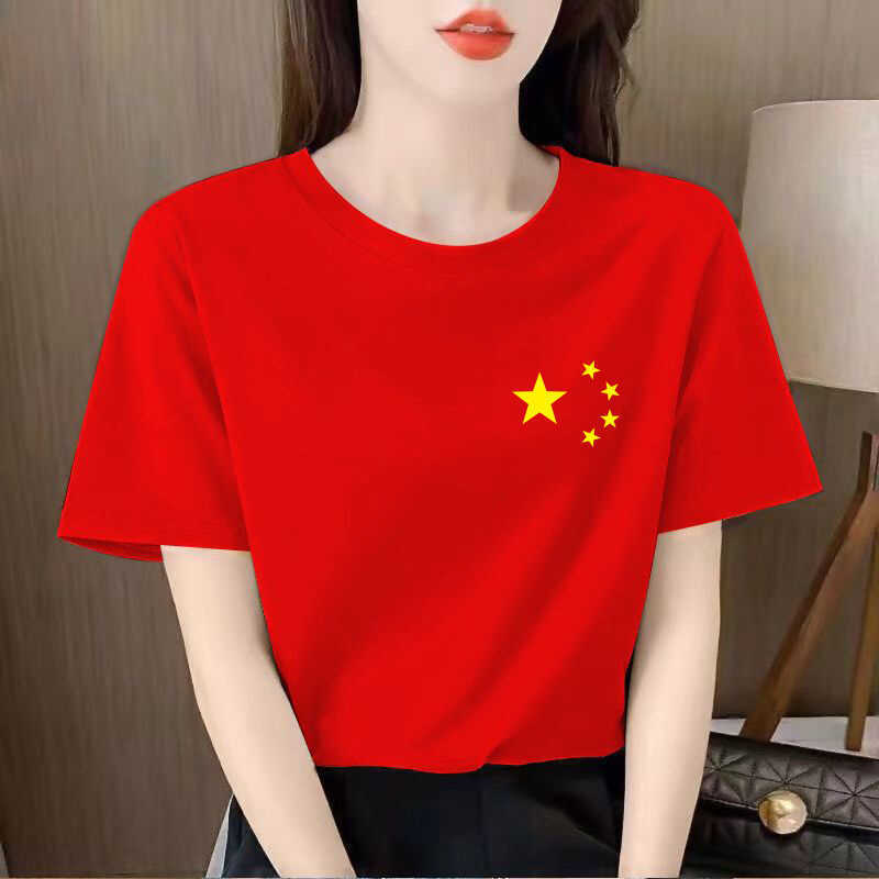 National Day I Love China Short-Sleeved T-Shirt Five-Star Pattern Men's and Women's Red Tops Women's Square Dance Party Event Wear