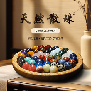 �o����Ȼˮ�������Ȼʯɢ��diy�Ʒ������ʯ����ʯ�A�������l