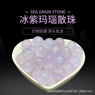 �������謔�����ɢ��diy�ֹ�����朴���ˮ��ɢ��A�����l�Ʒ