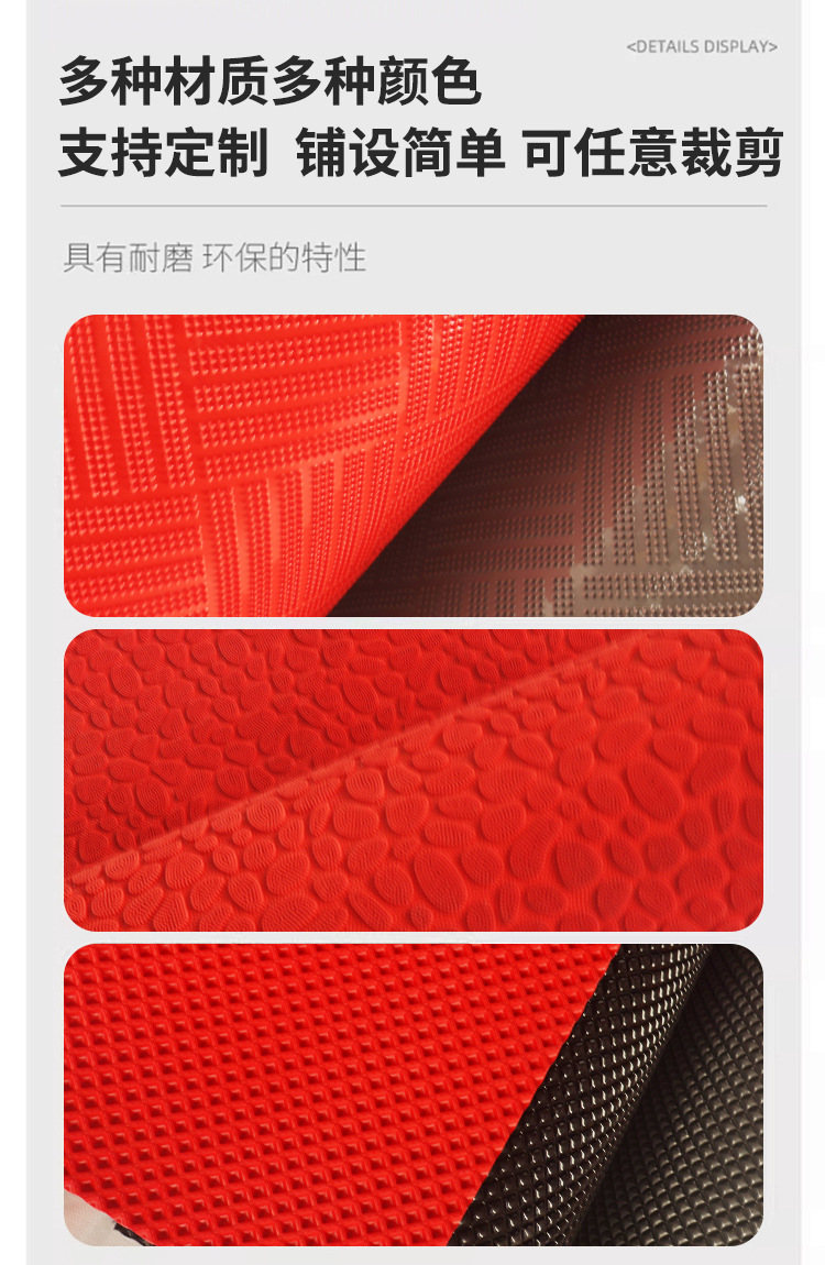 Straight Striped Injection-Molded Non-Slip Mat, Thickened Pvc Pressed Mat, Cross-Border Hot-Selling Entryway Doormat, Commercial Carpet