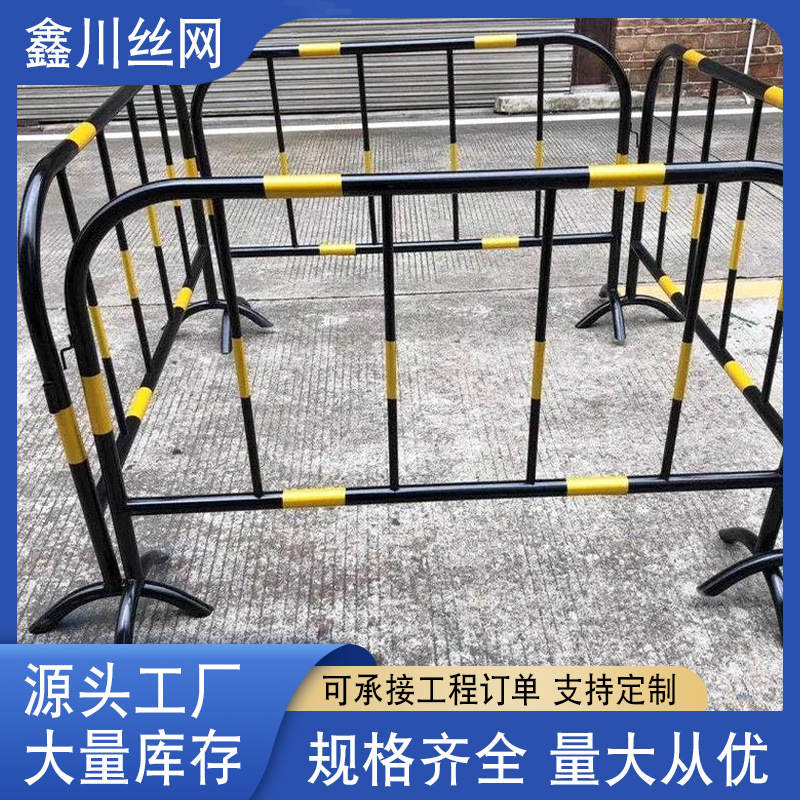 黑黄铁马交通护栏公路防撞市政防护栏移动护栏防爆铁马护栏设施-阿里巴巴
