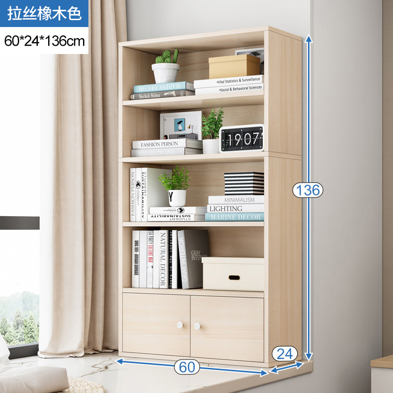 【Upgrade Cabinet】 60X24X136CM-Maple Cherry Wood Color
