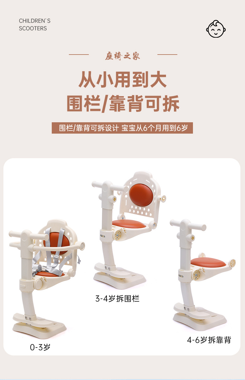 Electric Vehicle Child Seat, Front-Mounted Foldable Baby Safety Seat for Electric Bikes, Motorcycle Child Seat