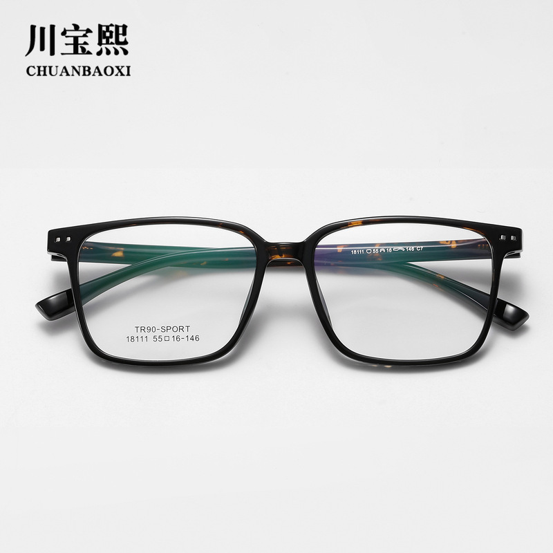 18111 Glasses Can Be Customized with Prescription Lenses, Men's Black Frame Tortoiseshell Tr Frames for Myopia and Astigmatism 18111 Glasses Can Be Customized with Prescription Lenses, Men's Black Frame Tortoiseshell Tr Frames for Myopia and Astigmatism