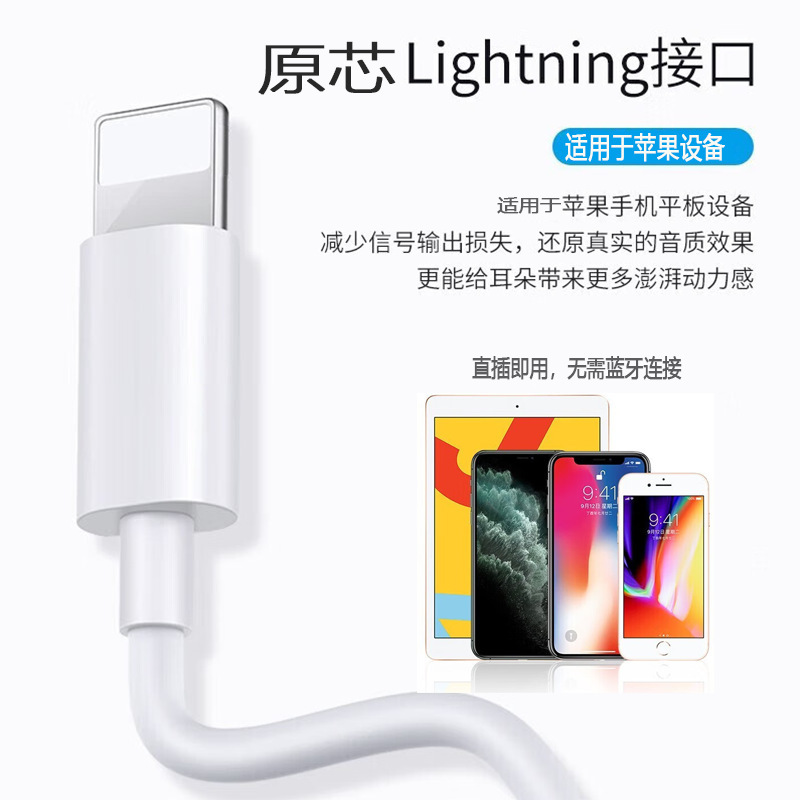 イヤホン有線type-c入耳式適用リンゴ華為栄光vivo米oppo線制御k歌共通|undefined