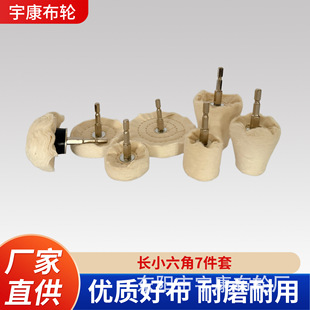 �羳���l�ײ�݆7�������b �����R�撁�� T�Ͳ�݆Ģ���ΈA�����F��