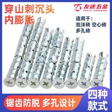 ʮ��ƽ�^���L��Û�ݽz�����p�|�u����X�����~�[������Û��˨