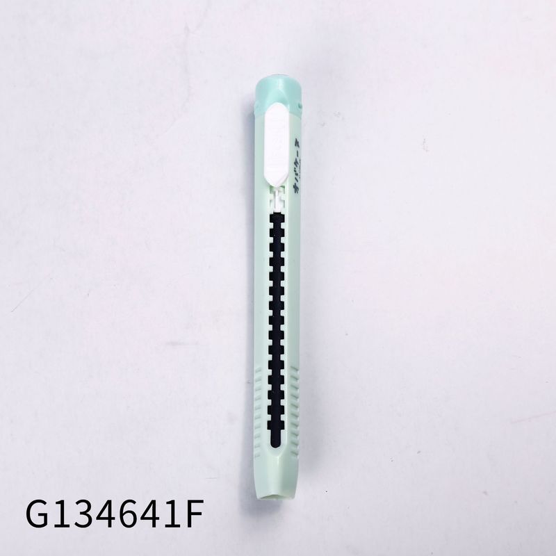 新世代のYouyouファミリーラバーキャット三角プッシュプル磁気ワイプ学生用、交換可能な芯できれいに拭き取れます|undefined