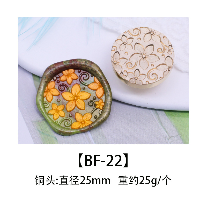 Color europeo fuego pintura sello cabeza de cobre cabeza colorido mundo sello cabeza caramelo serie DIY hecho a mano sobre cera sello