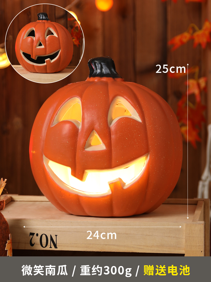 Sonrisa de calabaza