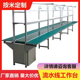 仓储货架;办公柜;实验室专用