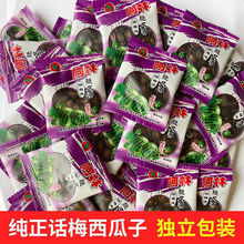 �ϰ���������������ζԒ÷ζˮ�����Ӵ�С���b���ք�ɢ�b�l��