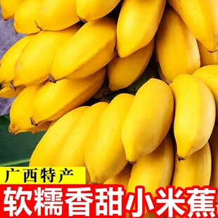 ���ڏV��С�׽�9���㽶���rˮ�����䮔��С�㽶��Ȼ���O���۽���5