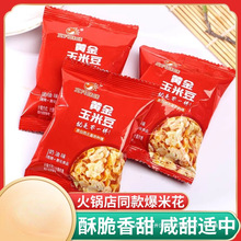 ����ζζ�S�����׶����׻�����側�偰�����ζ�������ʳ���eС��