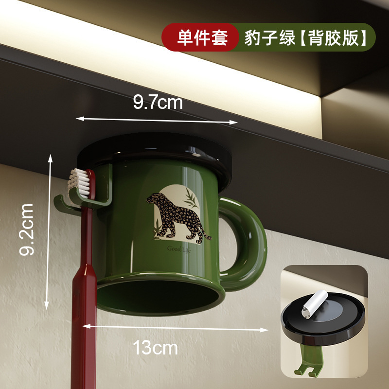 4人家族の歯ブラシホルダー、家庭用磁気ミラーキャビネット、天井洗浄カップ、マウスウォッシュカップ収納、歯ブラシ収納ラック|undefined