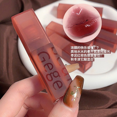 Gege Bear Gege Bear Velvet Lip Glaze Matte Velvet Autumn and Winter Student Affordable Domestic Lipstick Lip Glaze