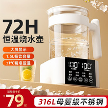 �a��ˮ�ؼ��ñ���һ�w��ˮ������ȫ�Ԅ�늟�ˮ�����_ˮ���ݲ茣��