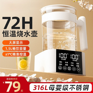 �a��ˮ�ؼ��ñ���һ�w��ˮ������ȫ�Ԅ�늟�ˮ�����_ˮ���ݲ茣��