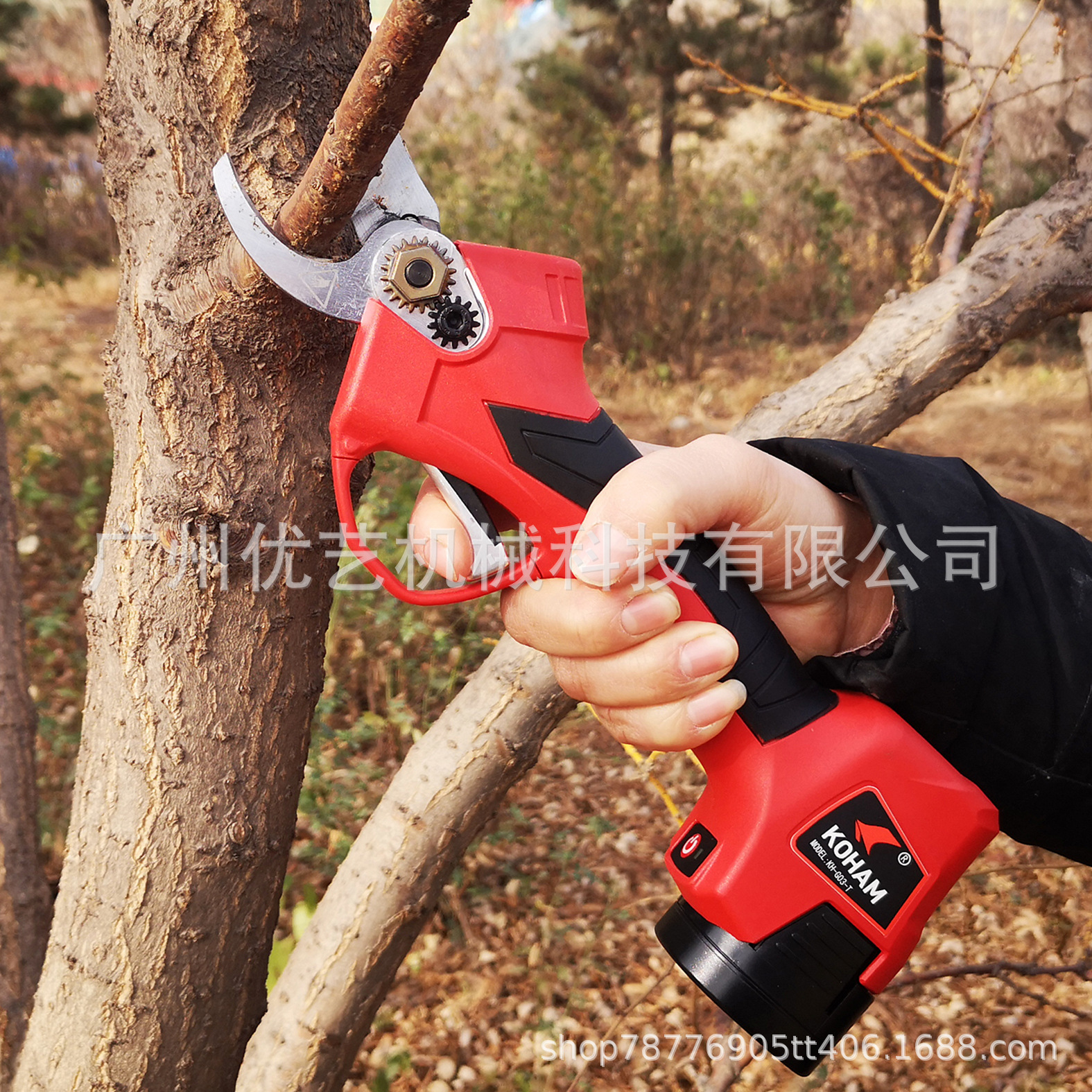 电动修枝剪粗枝剪充电式果树园林修枝剪嘉航KH-G03-T 2.5公分电剪