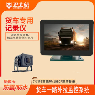 ؛܇��܇ӛ䛃x7��ǰ���p�ҹҕ��܇��܇����܇����܇�d����