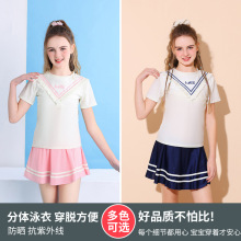 �ļ��¿��ͯ����Ӿ��Ůͯ�д�ͯ�ɰ��������ɹ��Ӿװ��