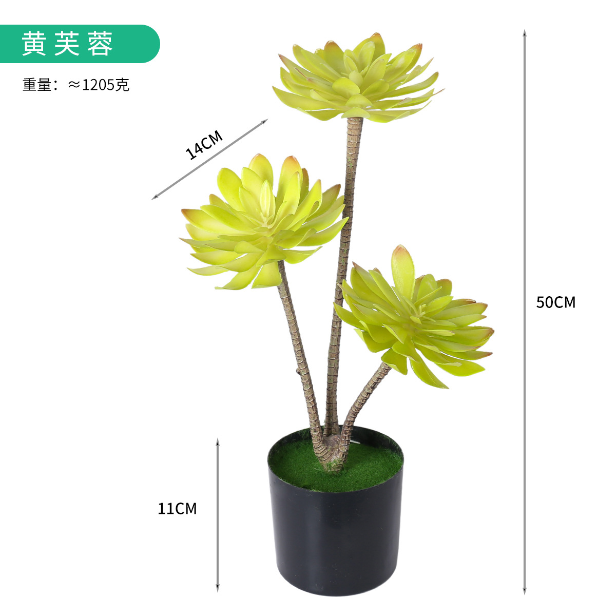 Flores falsas bonsai creativo decoración pequeña flor artificial de escritorio flor artificial Amazonas productos explosivos transfronterizos empotas simulación image 8