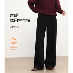 秋冬新品女装女裤意暖磨毛保暖长裤空气裤抽绳松紧高腰宽松阔腿裤