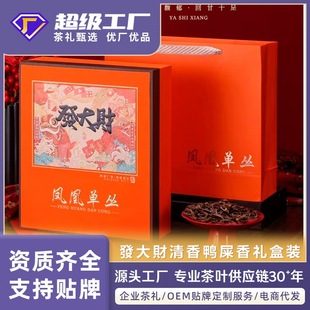 ���l��ؔ�����~��؛��Y�Y�����ˆΘ����~��ʺ���P�ˆ΅�OEM����