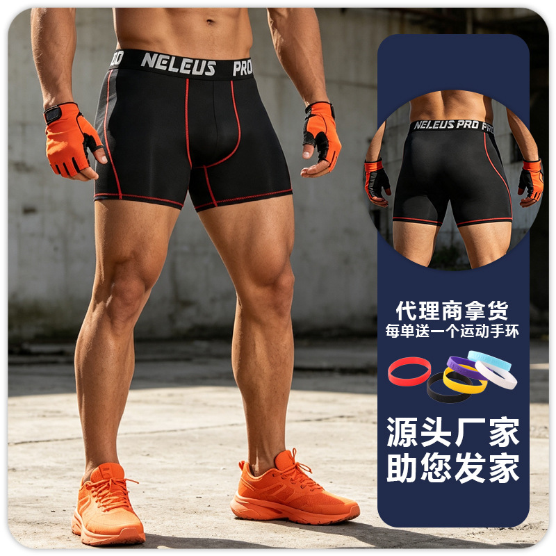 Shorts de Compresión Deportivos para Hombre de Poliéster Secado Rápido Transpirable y Alta Elasticidad para Baloncesto y Correr