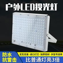 led夜市灯12-85v低压灯地摊灯电瓶车充电灯应急灯户外低压直流灯