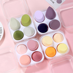 Four-Grid Beauty Sponge Soak Water to Expand Hydrophilic Non-Latex Water Drop Diagonal Cut 4-Piece Set Fashion Makeup Wholesaler