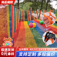 ����ħ�W ��ɾ�����]���ǟo�Y�W�Θ��������W���o�W ��ɫ��ȫ�W
