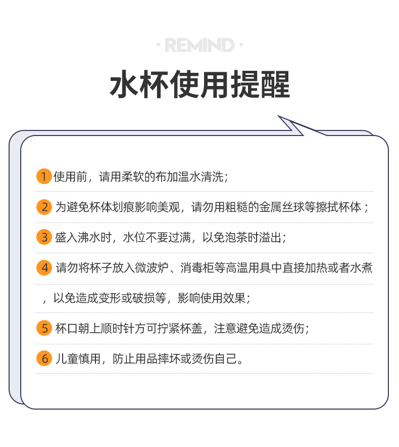 浩顺详情页通用版_07.jpg