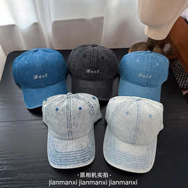 复古水洗牛仔布棒球帽纯色男女点钻字母韩版情侣百搭鸭舌帽显脸小