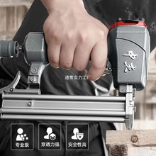 中杰F30直钉枪422码钉枪ST64钢排钉枪T50射钉枪气动工具混合