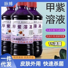 ����������Һ�־��������������� Ƥ�wճĤ ��șˮ��đ������