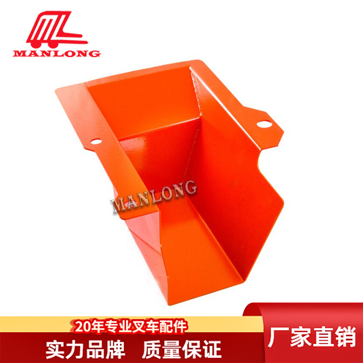 适用丰田电动叉车配件7FB 电瓶侧板脚蹬盒H 52611-13140-71