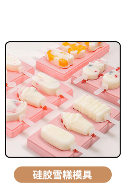 O1CN01KRJNei1U6qzNafCJZ_!!2211744182469-0-cib.jpg?__r__=1762481188111