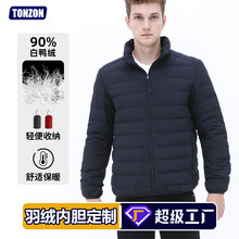 �p����q�����ƹ��������׶����ӟᱣů��I�T�������羳��q��đ