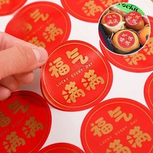 ����M�Mˮ�������z�˺��N���Թ��ɹ������خaͨ��ϲ�c�N��