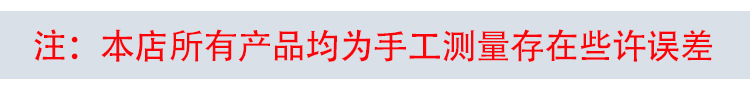 棕色底